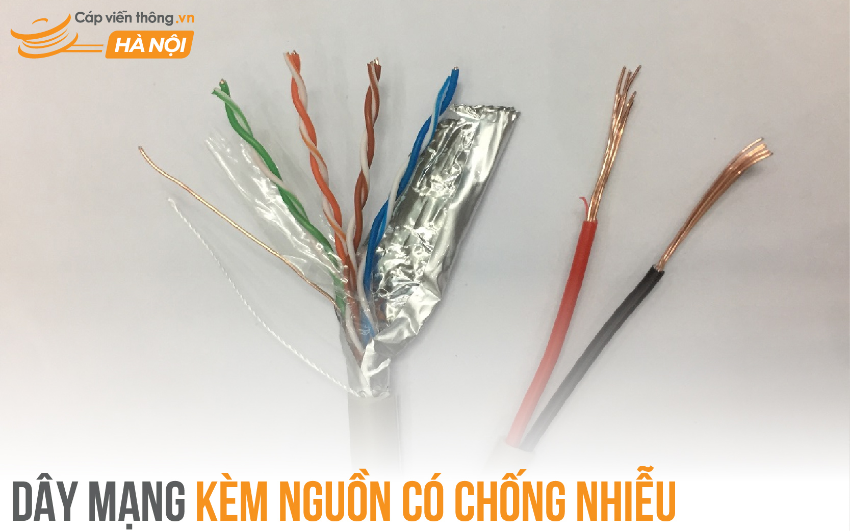 Dây mạng kèm nguồn có chống nhiễu