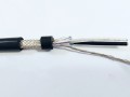 Cáp điều khiển Altek Kabel 18AWG