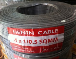 Dây cáp điện thoại 2 đôi 2x2x0.5mm (4 lõi)-Korea-LS