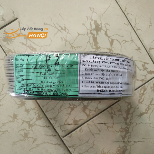 Dây tín hiệu P2, Lưới đồng (Cuộn 100m)